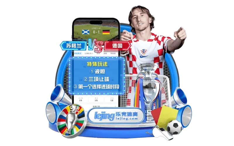 fb体育篮球内容专区画面